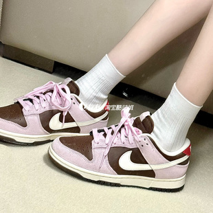 耐克 HM0987 Dunk 女子低帮运动休闲百搭潮流板鞋 200 Low Nike