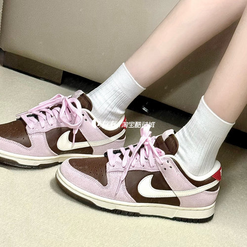 Nike/耐克 Dunk Low 女子低帮运动休闲百搭潮流板鞋 HM0987-200