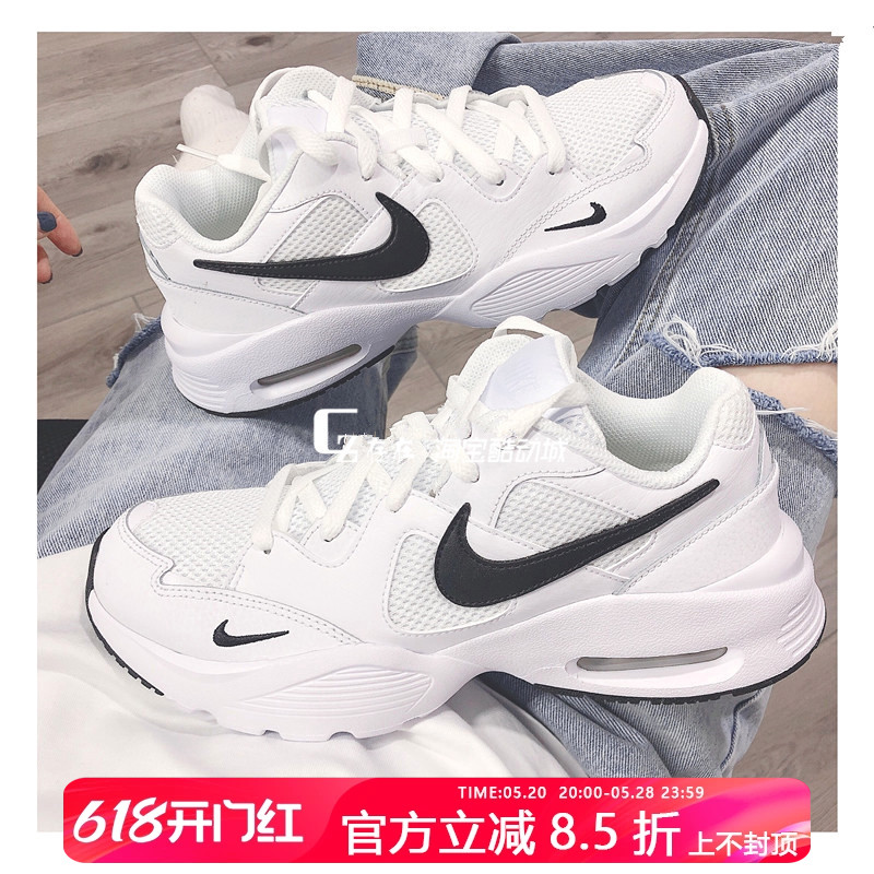 Nike Air Max Fusion 男女双钩复古解构气垫慢跑鞋老爹鞋 CJ1671 运动鞋new 跑步鞋 原图主图