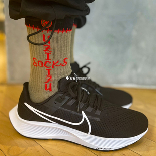 38飞马38气垫缓震跑步鞋 ZOOM PEGASUS 100 CW7356 耐克 Nike AIR