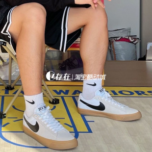 SB开拓者男女同款 002 低帮耐磨板鞋 Blazer Low 耐克 DC7695 Nike