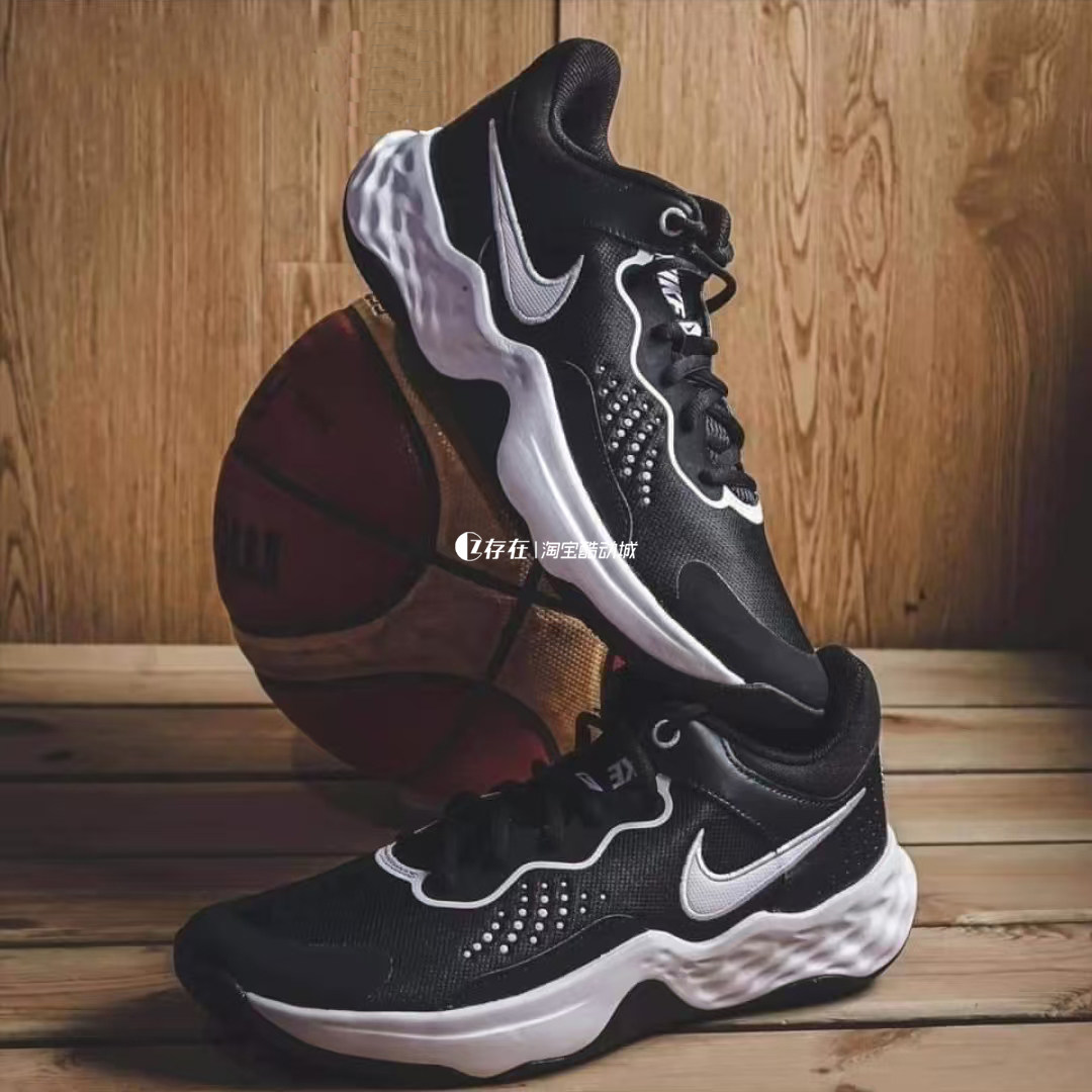 Nike/耐克 Fly By Mid 3 男子缓震防滑耐磨实战篮球鞋 DD9311-102