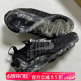 男子飞线编织气垫缓震跑步鞋 VaporMax Air Nike CJ6740 耐克 002