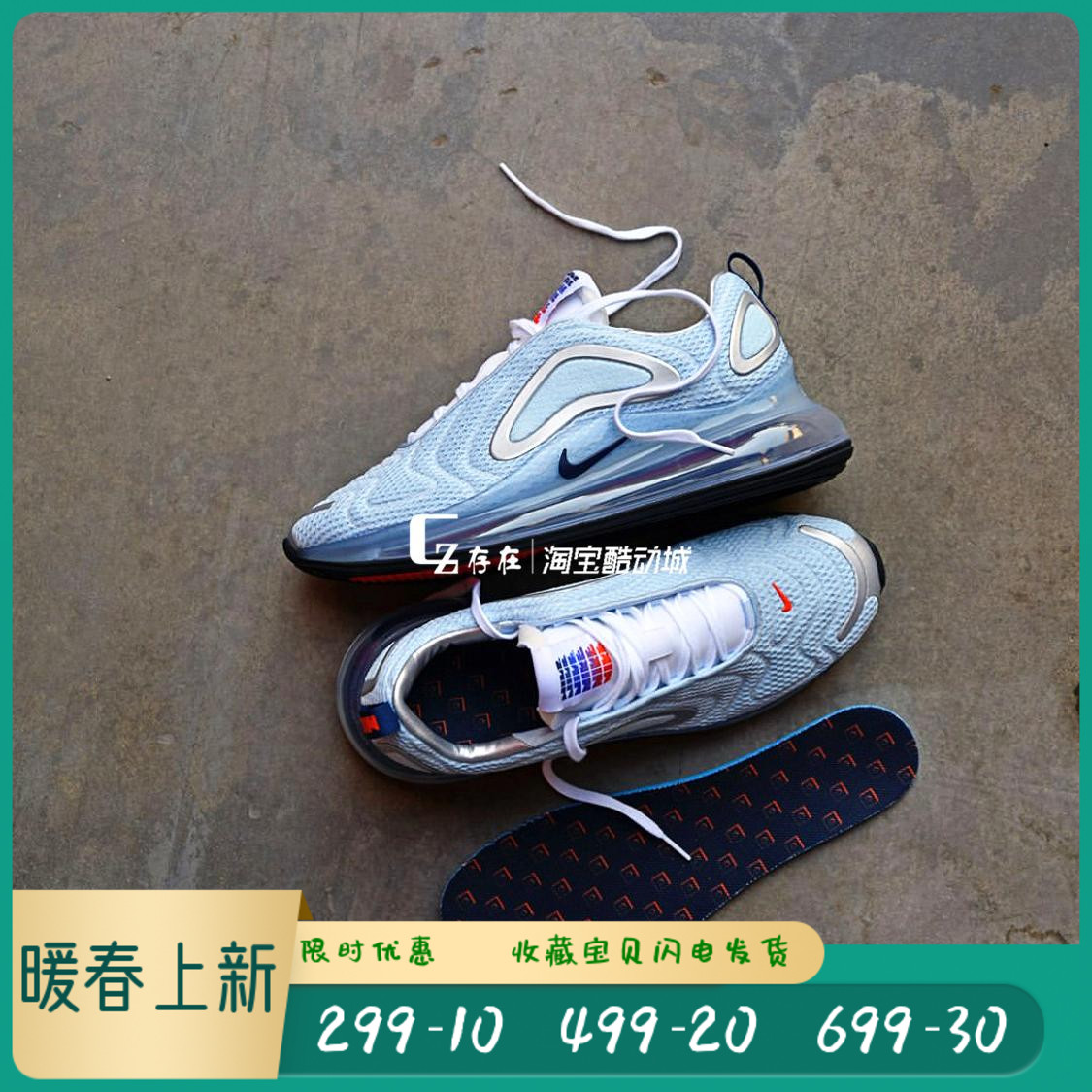 网友分享在meiguo.com的图片