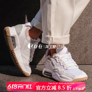 102 Jordan CV8122 MA2男女气垫缓震增高透气休闲运动鞋 Nike 耐克