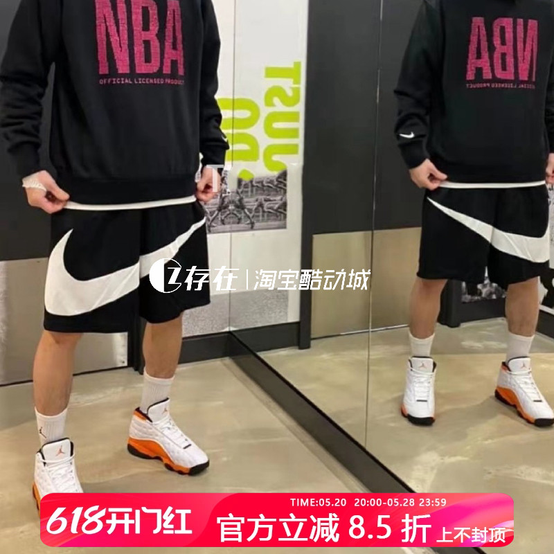 Nike/耐克 男子 大钩LOGO透气运动休闲短裤篮球裤 BV9386-100-011 运动服/休闲服装 运动中长裤／短裤 原图主图