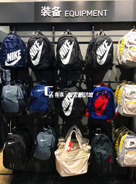 Nike耐克男女户外休闲运动双肩背包电脑包学生书包DM0405 DD0559