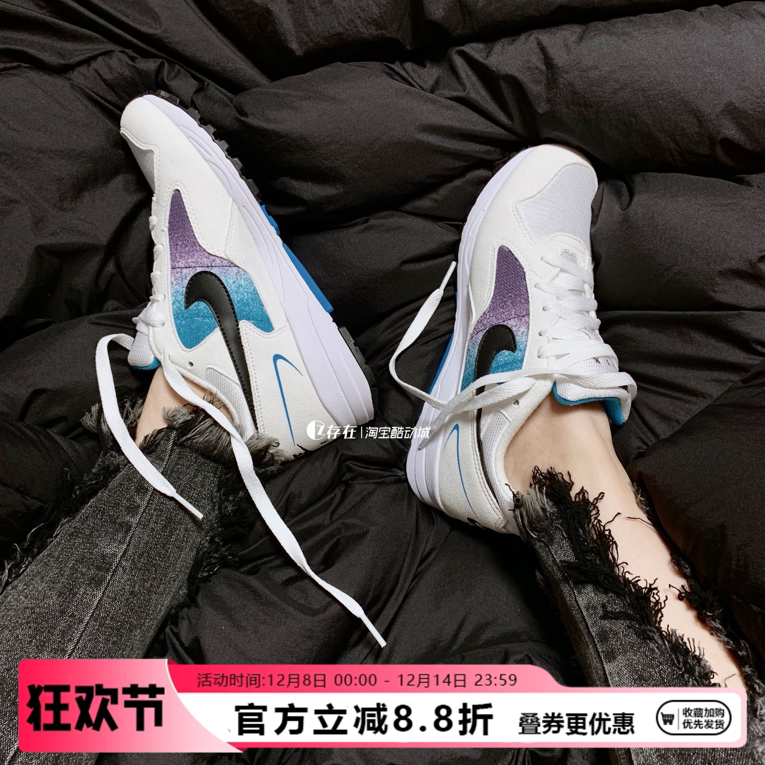 Nike老爹鞋现货复古喷墨渐变