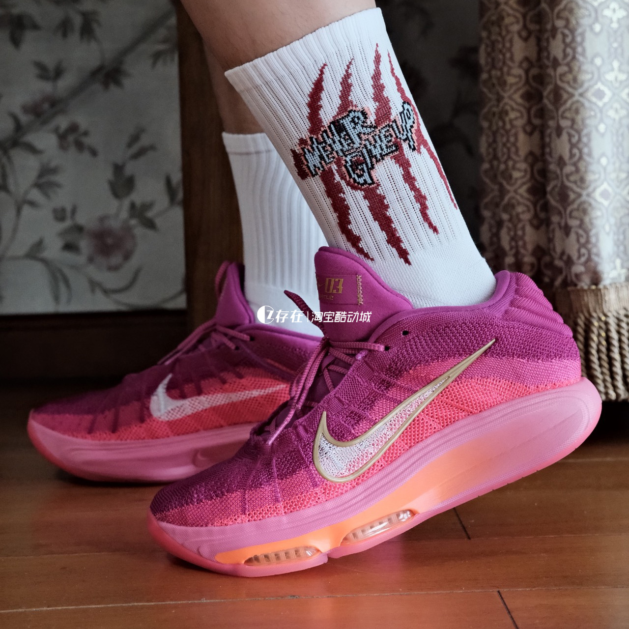 Nike耐克Air Zoom GT Hustle 3男子实战气垫运动篮球鞋FV5952-601