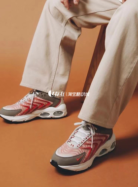 Nike/耐克 Air Max TW 男子低帮休闲百搭运动跑步鞋 DQ3984-002