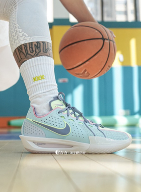 Nike/耐克Air Zoom G.T. Cut 3 EP低帮实战减震篮球鞋 DV2918-002