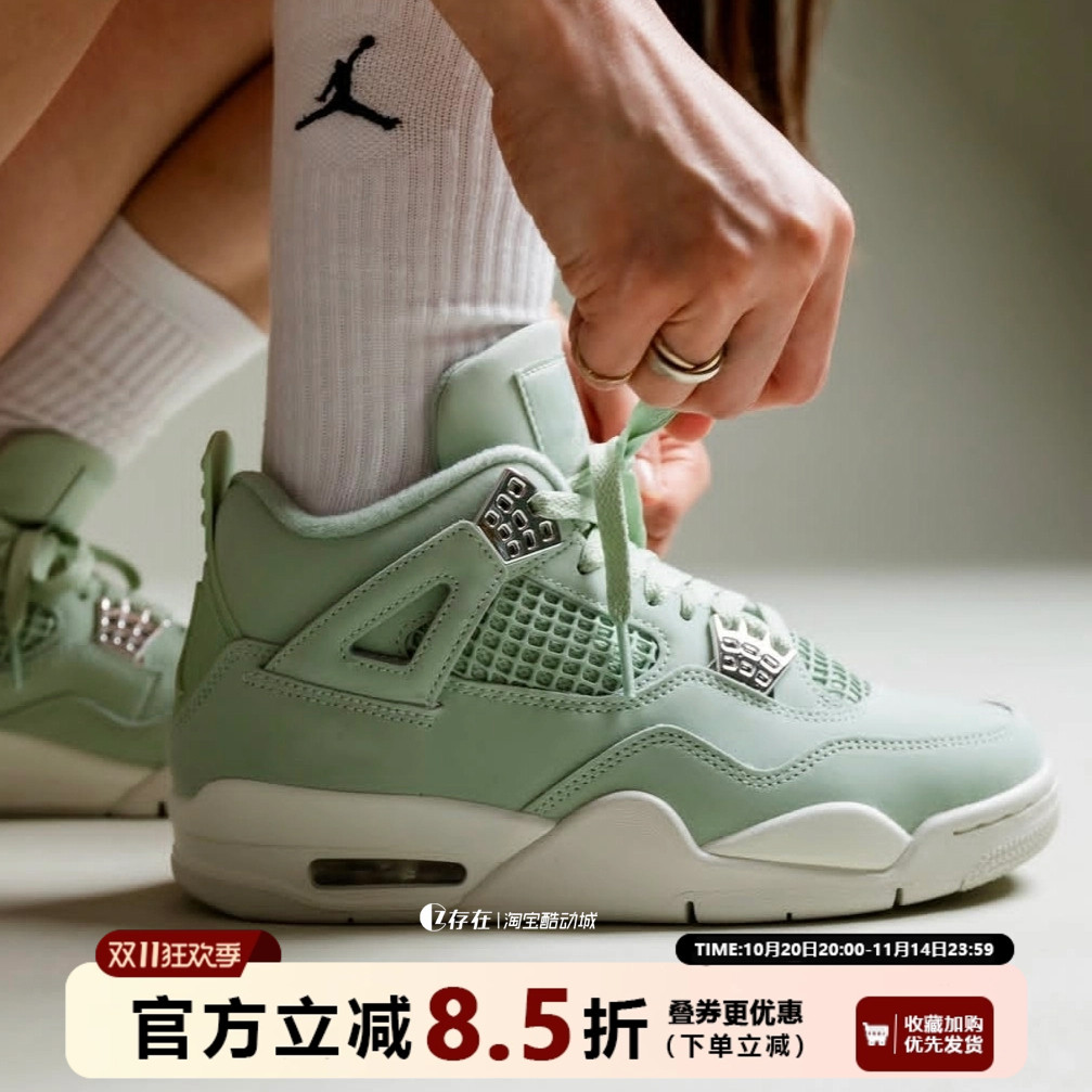 男子运动减震百搭休闲复古篮球鞋