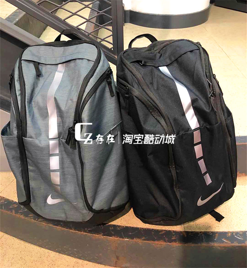 Nike ElitePRO男女大容量篮球精英气垫运动双肩背包DA1922 BA5554-封面