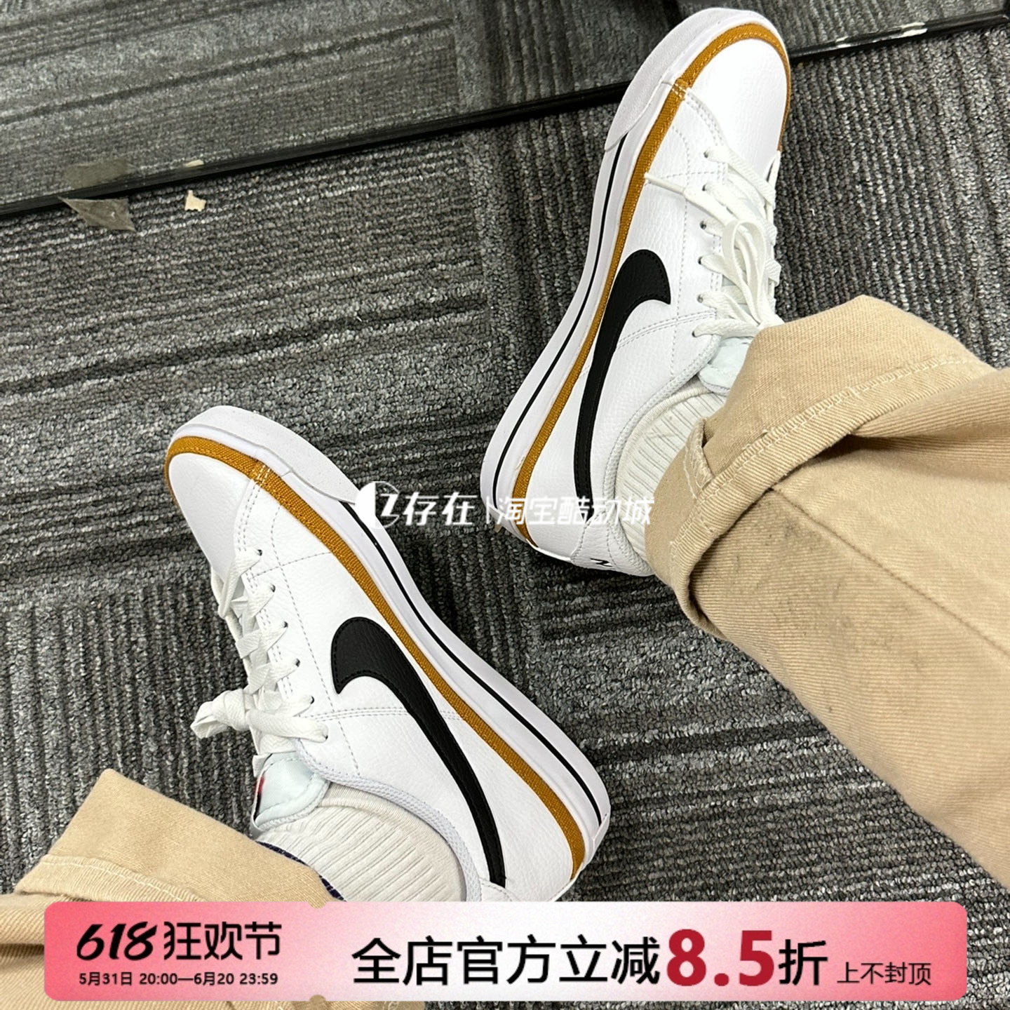 Nike/耐克 COURT LEGACY 紫金湖人 男子休闲运动板鞋 DZ2778-157 运动鞋new 板鞋 原图主图