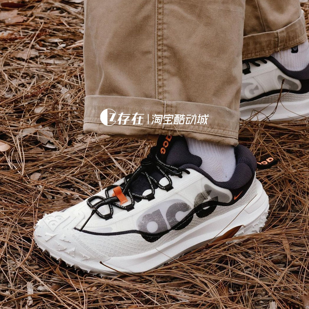 Nike/耐克轻便户外登山越野鞋