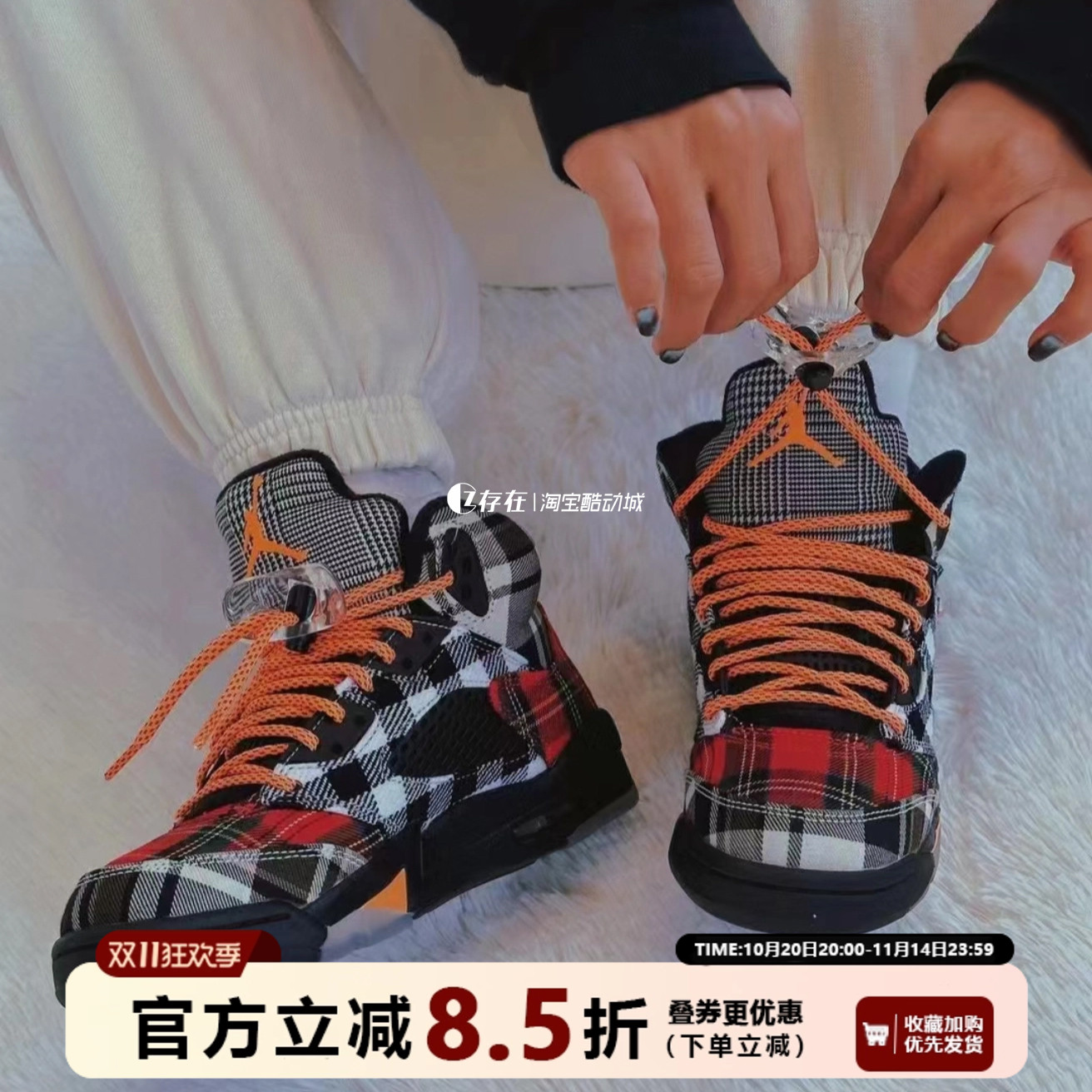 Jordan高帮轻便复古篮球鞋