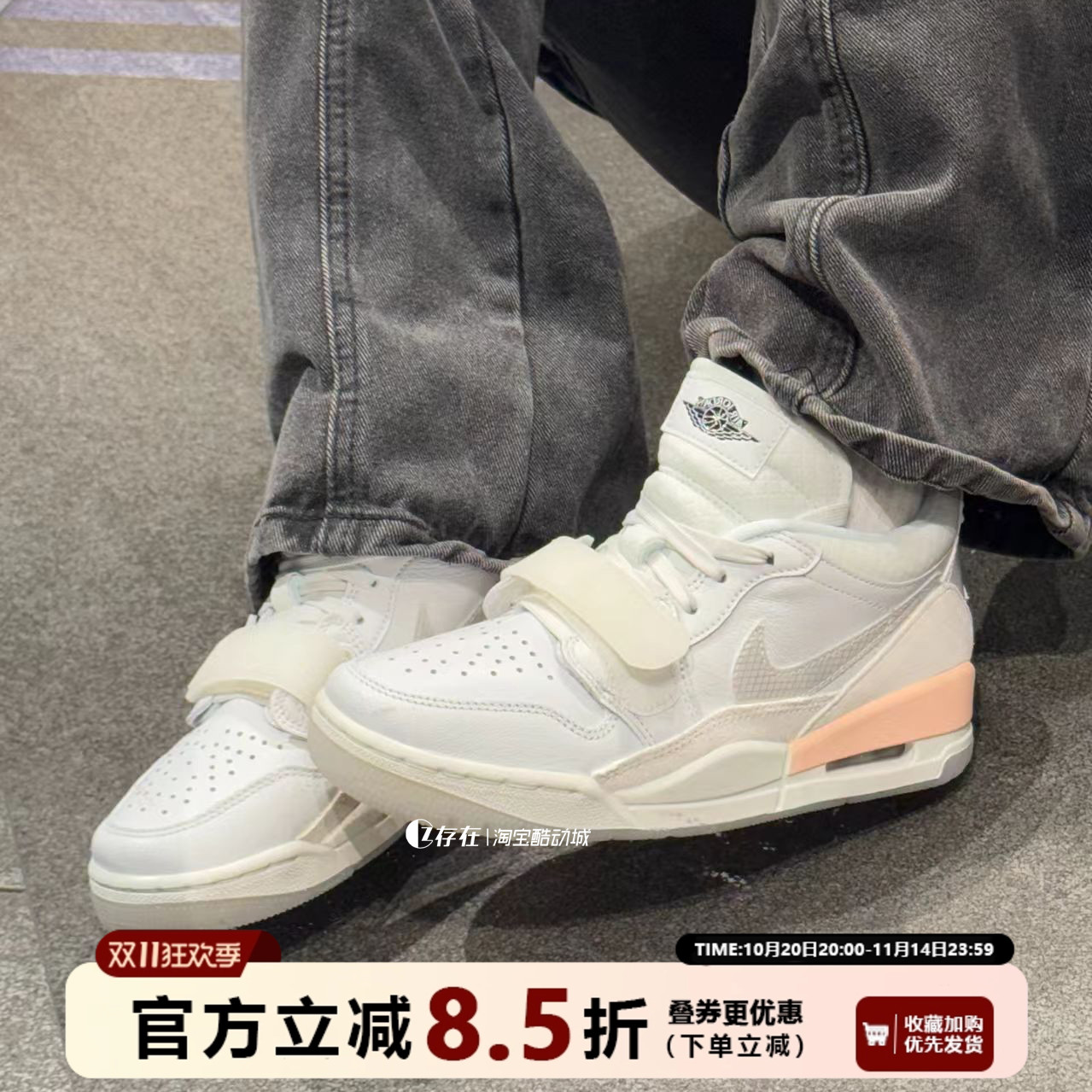 Nike/耐克中帮休闲运动篮球鞋