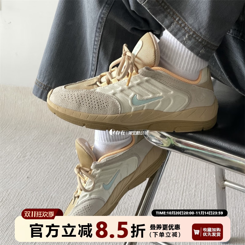 Nike/耐克Sb Vertebrae夏季复古百搭运动透气休闲鞋FD4691 FZ4878