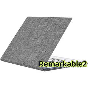 remarkable2  电子书保护套 仿原装 皮革磁吸 进口