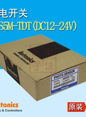 奥托尼克斯光电开关BMS3M BPS3M-TDT  BMS300 BR100 BR400-DDT