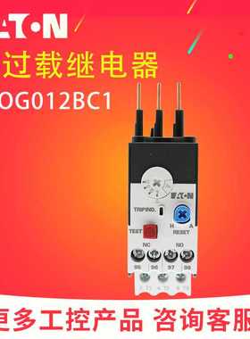 EATON/伊顿穆勒 XTOG012BC1热过载继电器 9-12A 全新原装正品