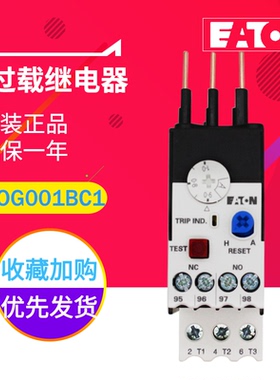 EATON伊顿穆勒热过载继电器XTOG001BC1/1P6/2P4/004原装正品