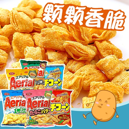 YBC空心脆香浓芝士四层