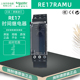 替代RE11RAMU 宽17.5MM 正品 通电延时 施耐德 RE17RAMU时间继电器