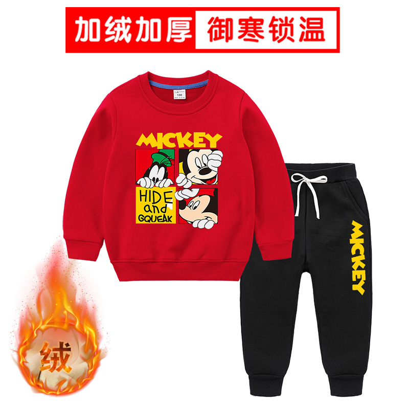 GILE儿童加绒加厚卫衣套装两件套米奇衣服男女童保暖秋冬装潮