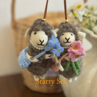 尼泊尔手工羊毛毡挂件可爱动物小羊挂件钥匙扣包包挂饰