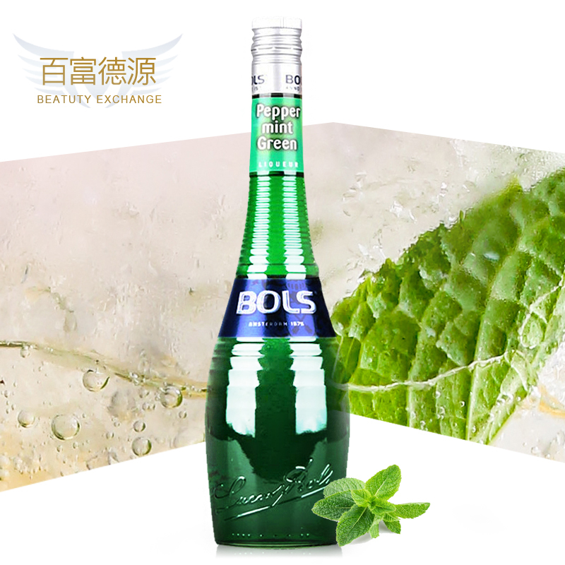 多省包邮配制酒利口酒原瓶进口洋酒700ml波士绿薄荷力娇酒