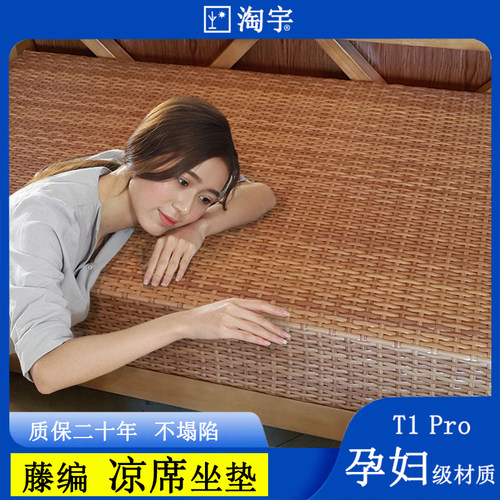 淘宇实木加厚新中式组合沙发