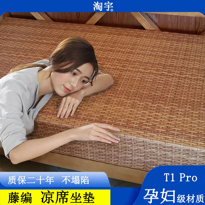 淘宇实木加厚新中式组合沙发