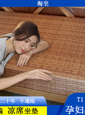 淘宇实木加厚新中式组合沙发