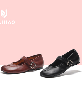 排角 · 马皮分趾一字时尚复古玛丽珍设计浅口单鞋女鞋XD113033