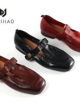 PAI JIAO 新款复古手工马皮水洗T字带玛丽珍单鞋女XBH251207-1
