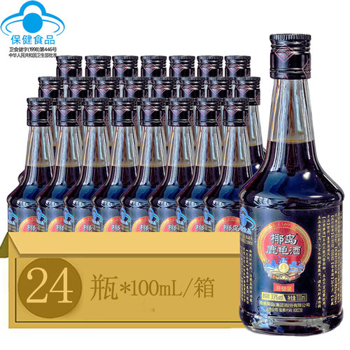 2025年33度海南椰岛鹿龟酒升级装100ml*6瓶/12瓶/24瓶保健酒养身