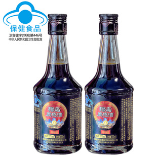 33度海南椰岛鹿龟酒升级装100ml*1瓶/2瓶保健酒养身酒露酒酒水