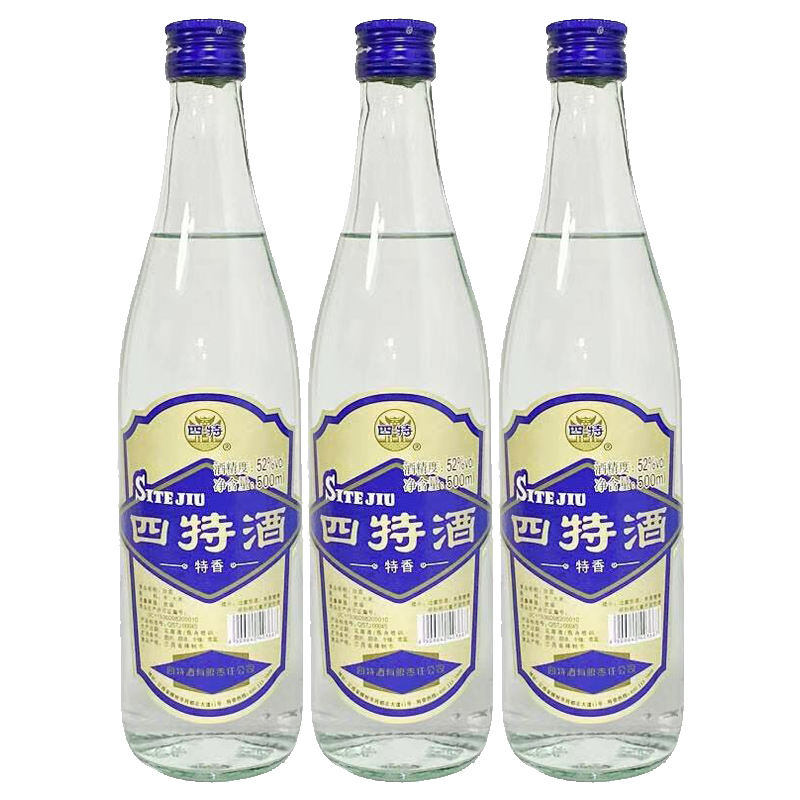 樟树四特酒莲四光瓶52度蓝标500ml*1瓶/3瓶 玻瓶特香型白酒