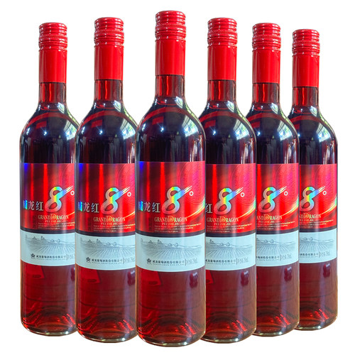 烟台威龙红8度750ml配制酒
