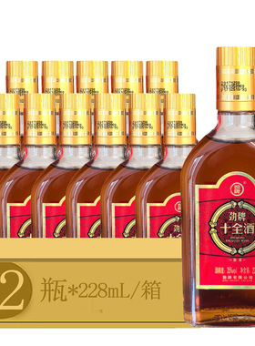 劲牌十全酒35度228ml*6瓶/12瓶劲牌劲酒公司产露酒养身酒