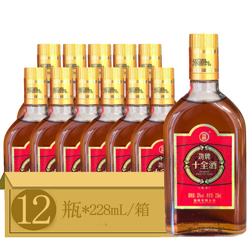 劲牌十全酒养身酒配制酒228ml