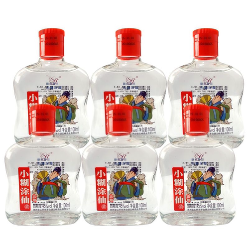 2017年小糊涂仙酒(小仙)45度/52度100ml*2瓶/6瓶浓香型白酒老酒