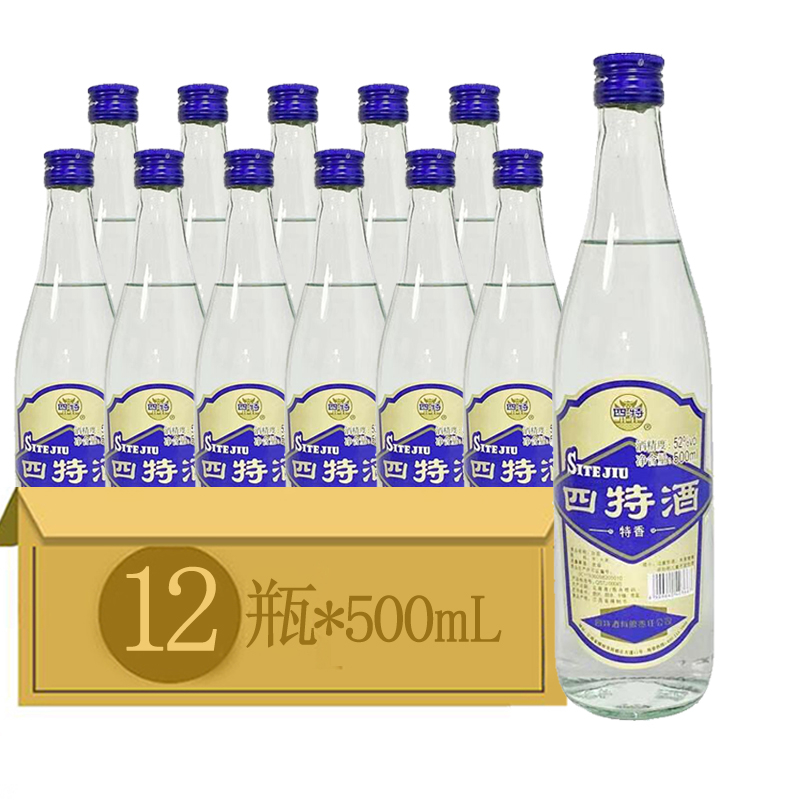 四特江西52度500ml蓝标白酒