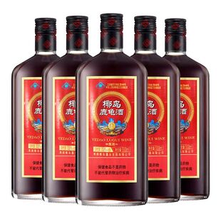 包邮 5瓶露酒酒水养身 3瓶 海南椰岛集团椰岛鹿龟酒35度500ml