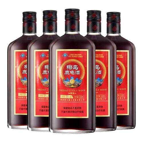 椰岛鹿龟酒海南产实惠装500ml