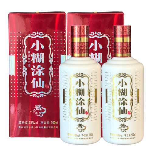 53度贵州小糊涂仙普酱白酒