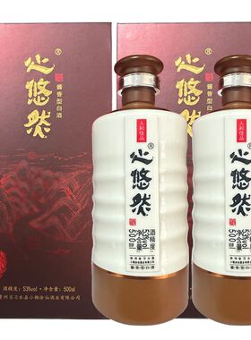53度贵州小糊涂仙酒业心悠然酒人和500ml*1瓶/2瓶酱香型白酒盒装