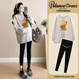 秋季 卫衣套装 上衣2024新款 洋气时髦遮肚大码 秋冬 时尚 孕妇装