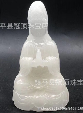 夜光石各种摆件平安观世音菩萨家居供奉客厅玄关摆件手工工艺品